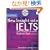 New Insight into IELTS Student's Book Pack