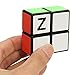 Cuberspeed Z 2x2x1 Super Floppy Black Magic Cube 1x2x2 Speed cube