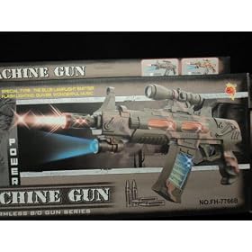 ARMY MACHINE GUN TOY GUN ARMY CAMAFLOUGE FH-7766B (AGE 5+)
