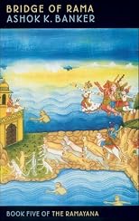 Bridge of Rama (The Ramayana)