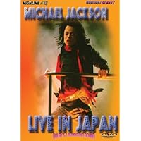 Michael Jackson - Live in Japan (2009)