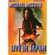 Live In Japan ~ Michael Jackson (dvd - June 23, 2009)