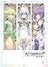 Buy Arts & Entertainment - Ar Tonelico Visual Book
