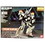 BANDAI P21C INGRAM 2 PATLABOR Patlamp Flash Unit MG MODEL KITS