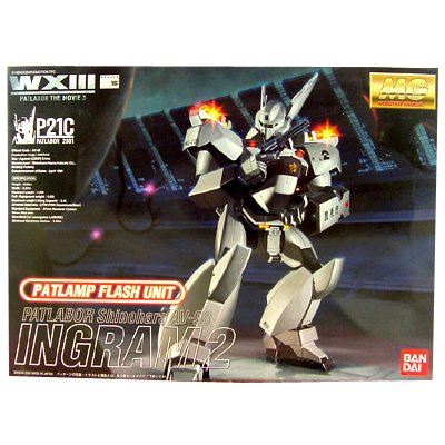 BANDAI P21C INGRAM 2 PATLABOR Patlamp Flash Unit MG MODEL KITS
