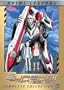 Eureka Seven: Complete Collection, Vol. 2