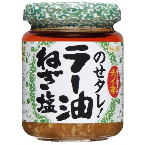 Ｓ＆Ｂのせタレ！ラー油ねぎ塩　　 120G 1個