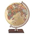 Forester Globe - Antique Ocean (9")