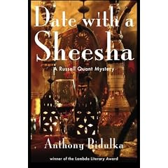 Date with a Sheesha