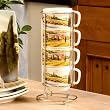 Vineyard Views Mini Mug Set Vineyard Views Mini Mug Set