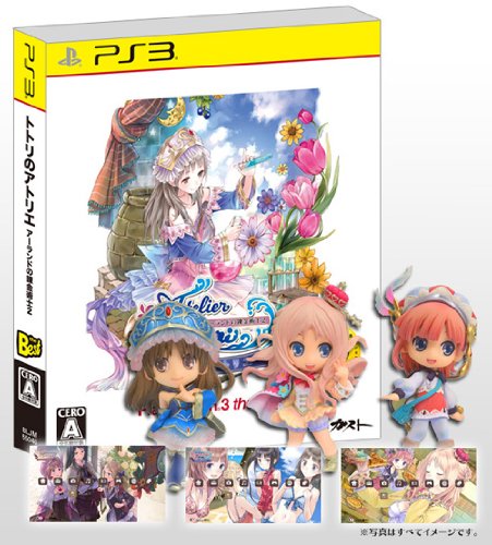 【Amazon.co.jp限定】メルルのアトリエ プレミアムフィギュアBOX+トトリのアトリエ PS3 the Best (オリジナルカスタムテーマ3種DLシリアル同梱)