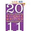 The Best American Science Writing 2011