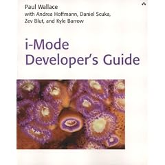 I-mode Development (Developer's Guide)