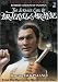 The Strange Case of Dr. Jekyll & Mr. Hyde