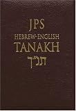 Hebrew-English Tanakh Student Edition