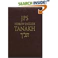 Hebrew-English Tanakh Student Edition by