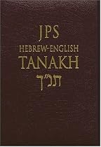 Hebrew-English Tanakh Student Edition