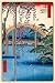 Utagawa Hiroshige (Japanese Bridge) Art Poster Print - 24\