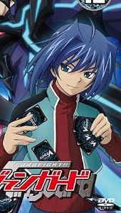 カードファイト!! ヴァンガード (12) [DVD]