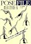 Pose File 4: Dance Action (Pose File, Vol 4)