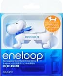SANYO NEW eneloop 簡易バッテリーチェッカーエネルーピー付き 充電式ニッケル水素電池 (単3形2個) HR-3UTGA-2LP