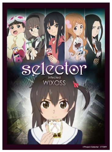 タカラトミー キャラカードプロテクトコレクション セレクターver.