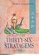 36 Stratagems: Secret Art of War