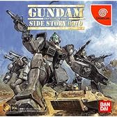 機動戦士ガンダム外伝 コロニーの落ちた地で (通常版)
