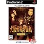 �㗴�d���{���I �đ��U(re�Fcharge) �A�g���X�x�X�g�R���N�V����