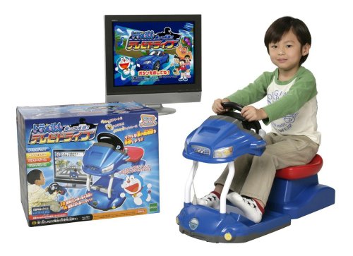 ドラえもん 乗って体感!! テレビドライブ