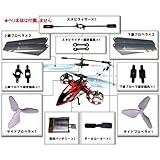 4ch �饸���� �إ� IRH100 ���꡼���� �ѡ��ġ�12�糧�åȡ�