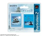 PlayStaion2���ѥ��꡼������ (8MB) PremiumSeries ���ۿ�����IV