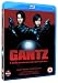 Gantz [Blu-ray] [Edizione: Germania]
