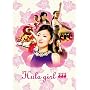 �t���K�[�� �������A��BOX [DVD]