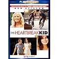 ���C���ɂ��肠�� �X�y�V�����E�R���N�^�[�Y�E�G�f�B�V���� [DVD]