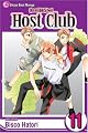 Ouran High School Host Club: Volume 11