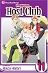 Ouran High School Host Club, Vol. 11