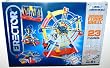 Erector Metal Construction Set - Motorized Ferris Wheel, 23 Models, 477 Parts (1 Each)