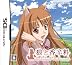 狼と香辛料 ボクとホロの一年(通常版)(特典無し)