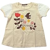 《H28年夏物》 nico hrat(ニコフラート) 製品洗い加工済み 天竺半袖フラワーTシャツ 120cm/OB NO.B-260144