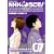 NHK�ɂ悤����! 7 (�p��R�~�b�N�X�E�G�[�X 98-11)