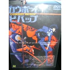 Cowboy Bebop The Perfect Sessions & Movie by 