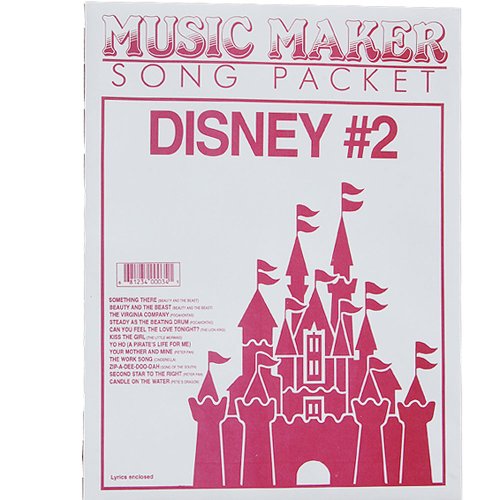 Best Price Disney 2 songsheet packet for the Music MakerB0054IP9P4