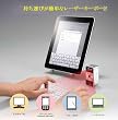 LAB-800 レーザーキーボード MagicCube シルバー