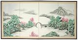 Asian D&eacute;cor & Gifts - 36" x 72" Mountain of Tranquility Oriental Brush Art Wall Screen Painting