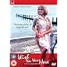 Wish You Were Here [DVD] [1987]