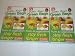 As Seen on Tv Debbie Meyer Green Bags Stay Fresh Vegetables 60bags (3-pack)