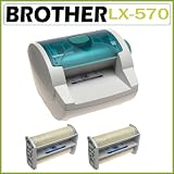 Brother Backster LX 570 Multi Finisher Laminator with Two LF AO5 5 inch Permanent Adhesive Only Cartridge 51kaE0lYO8L. SL160 Brother Backster LX 570 Multi Finisher Laminator with Two LF AO5 5 inch Permanent Adhesive Only Cartridge