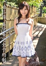 ��������������������ͽ������11 [DVD]
