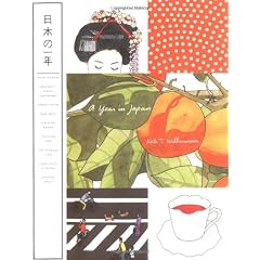A Year in Japan